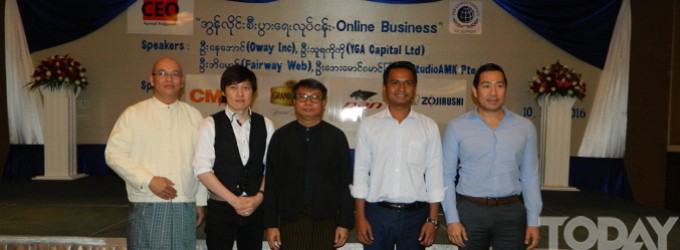 Online Business Seminar organized by CEO Business & Management Magazine
